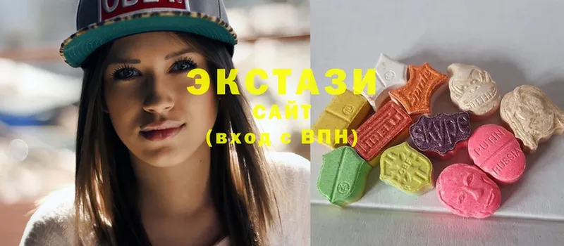 Ecstasy VHQ  Ишимбай 